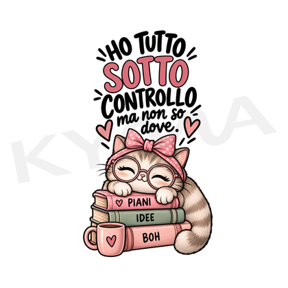Ho Tutto Sotto Controllo DTF